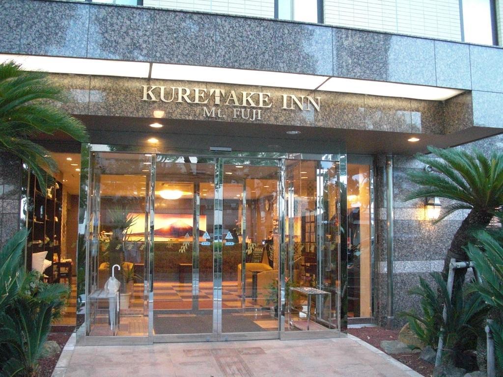 Kuretake-Inn Fujisan Fuji  Bagian luar foto